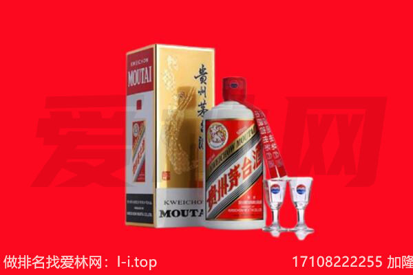 ​阜南县回收飞天茅台酒